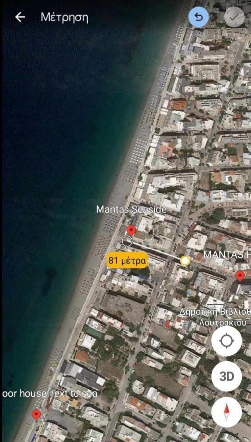 Λουτράκι Κέντρο Apartment Bagian luar foto